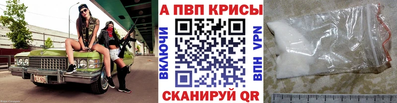 Виды наркоты Юрьев-Польский МАРИХУАНА Псилоцибиновые грибы ГАШИШ КОКАИН