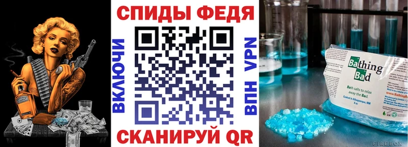 Amphetamine 98%  МЕГА ссылки  Юрьев-Польский  купить  сайты 