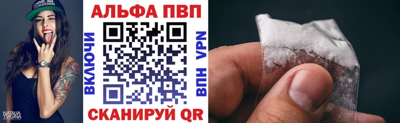 OMG рабочий сайт  Юрьев-Польский  А ПВП VHQ 