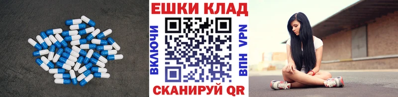 Экстази TESLA  darknet формула  Юрьев-Польский  как найти  