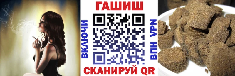Гашиш индика сатива  Юрьев-Польский 