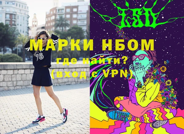 тгк Алексеевка