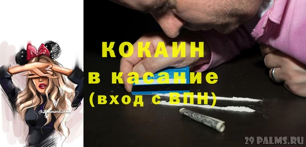 mdpv Алзамай