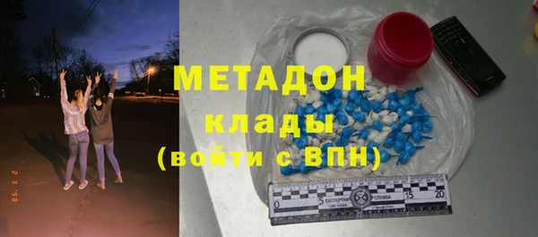 mdpv Алзамай