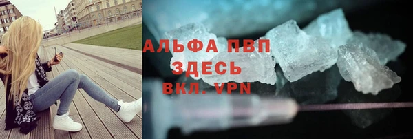 mdpv Алзамай