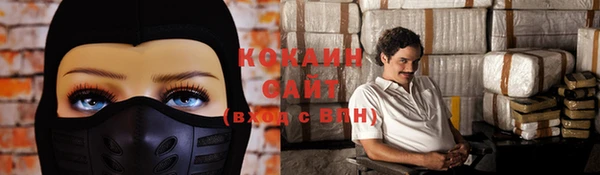 тгк Алексеевка