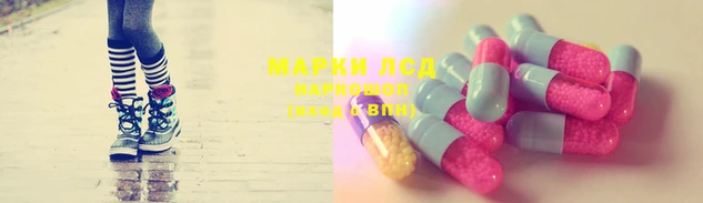 кокаин Алексин