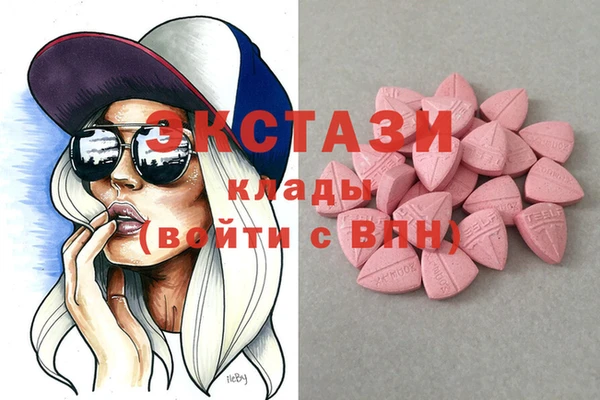 тгк Алексеевка