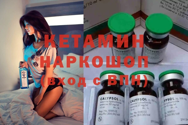 тгк Алексеевка