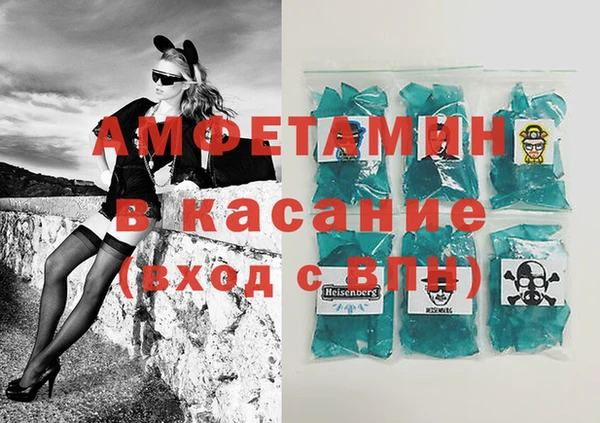 mdpv Алзамай