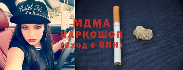 mdpv Алзамай