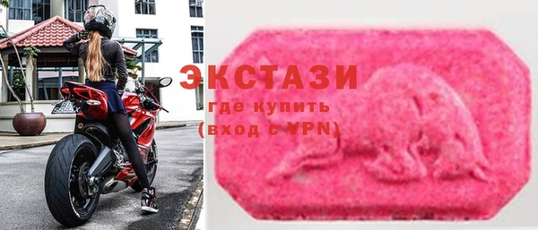 метамфетамин Тихорецк