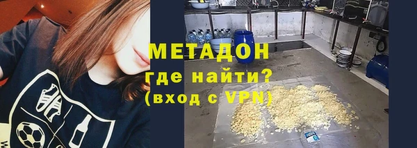 mdpv Алзамай