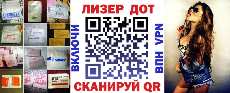 ЛСД экстази кислота  Юрьев-Польский 