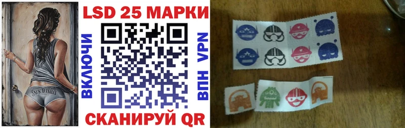 kraken ТОР  где найти наркотики  Юрьев-Польский  Марки NBOMe 1500мкг 