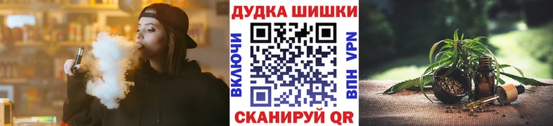 Каннабис гибрид  OMG ONION  Юрьев-Польский  где продают наркотики 